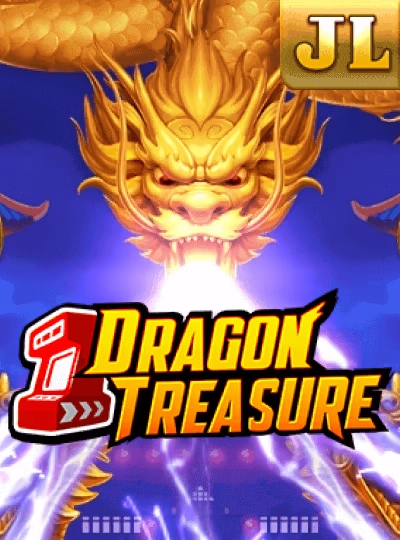 Bingo prize game cover
